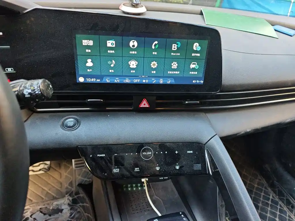 Hyundai Elantra — миниатюра 9
