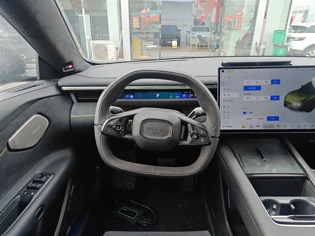 Lynk & Co 10 2025 240 Ultra Sport