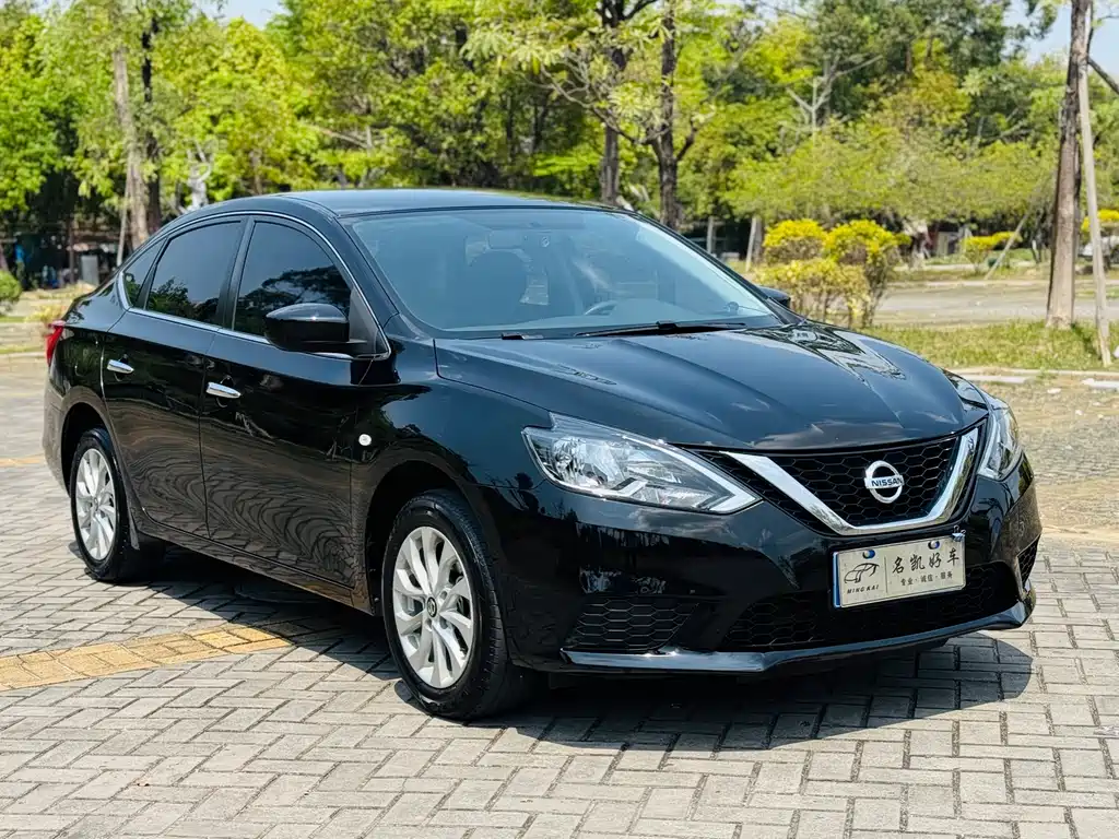 NISSAN XUAN YI