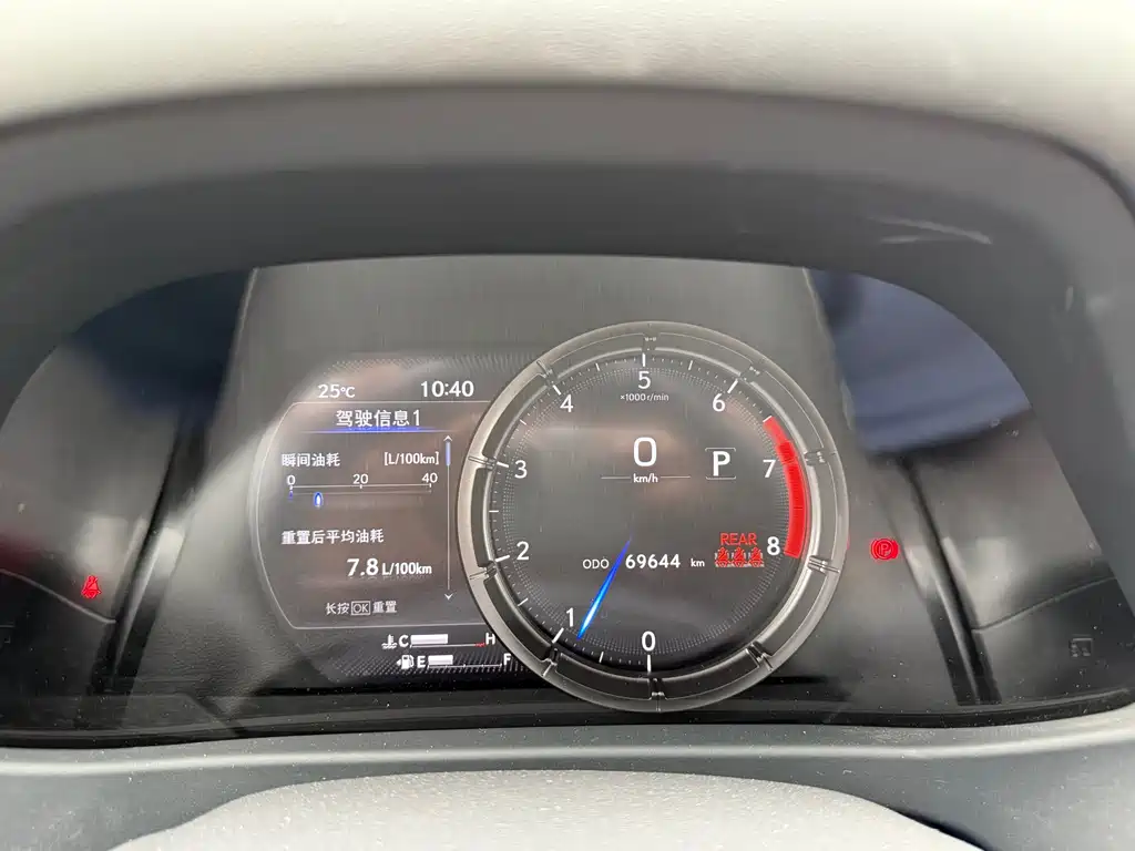 Lexus UX 2020 200 F SPORT