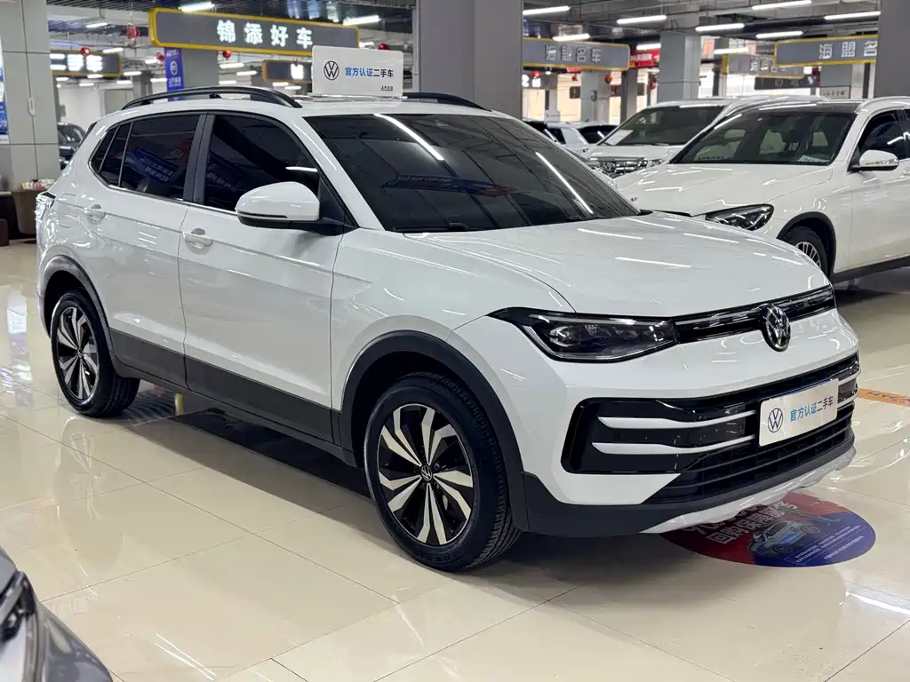 VOLKSWAGEN TUYUE