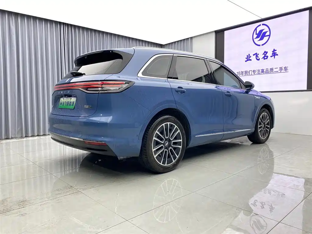 Shangjie H5 2025 Max