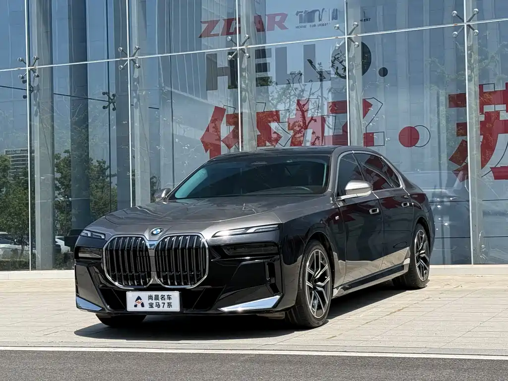 BMW 7 Series 2024