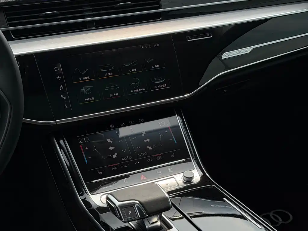 Audi A8 — миниатюра 18