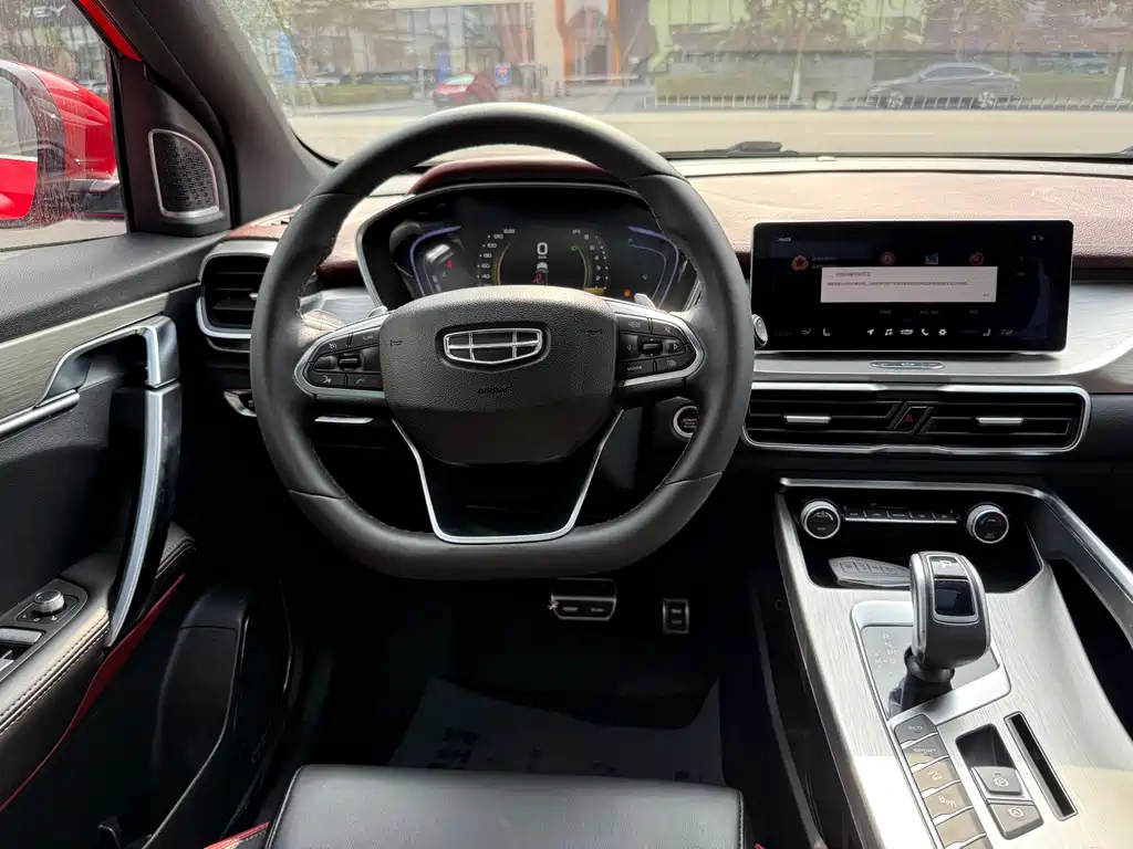 GEELY AUTOMOBILE BINYUE