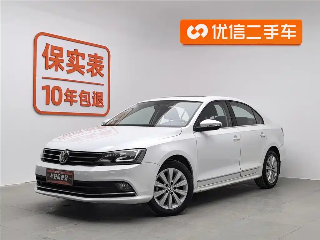 Volkswagen Sagitar 2015