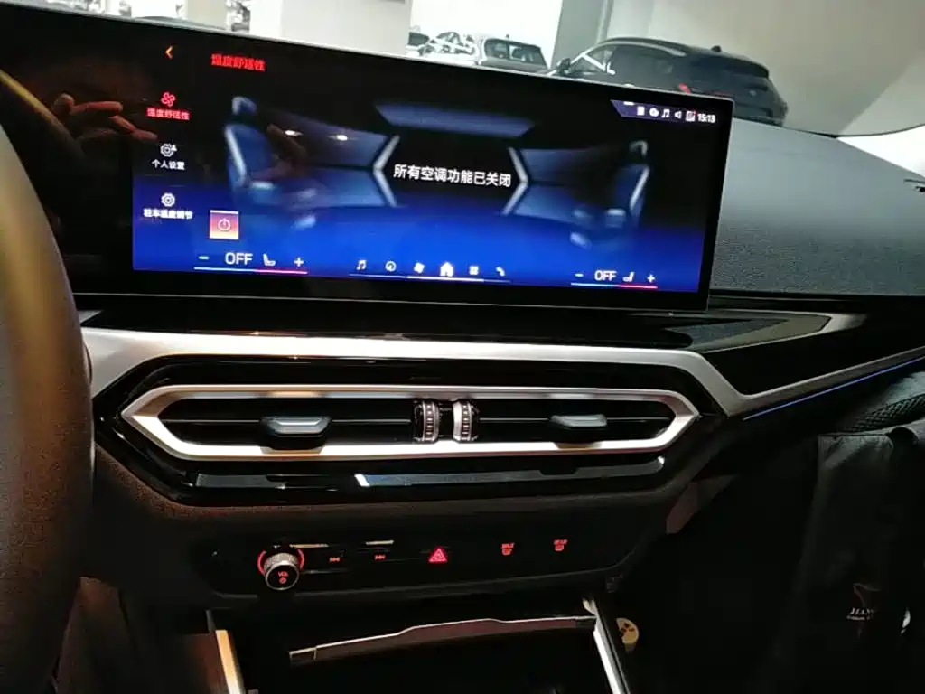 BMW i3 — миниатюра 13