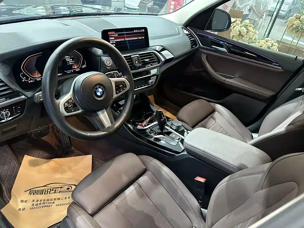 BMW X3 — миниатюра 11
