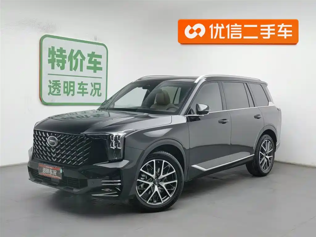 GAC TRUMPCHI GS8