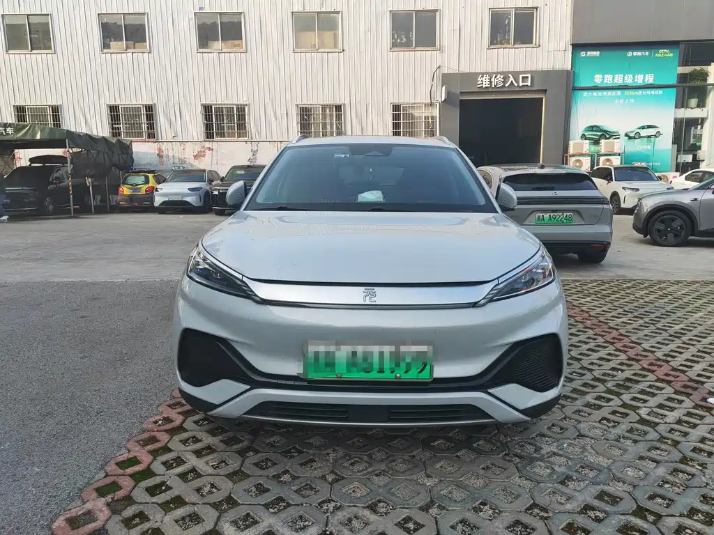 BYD Yuan Plus — миниатюра 2