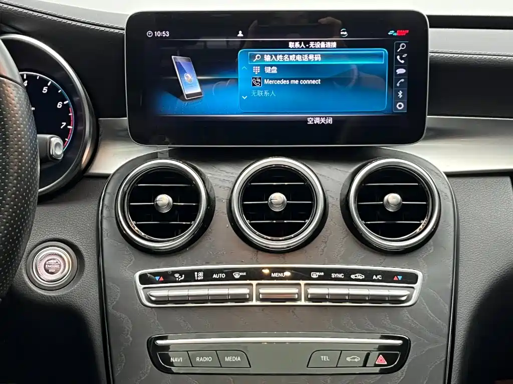 Mercedes-Benz C-Class — миниатюра 23