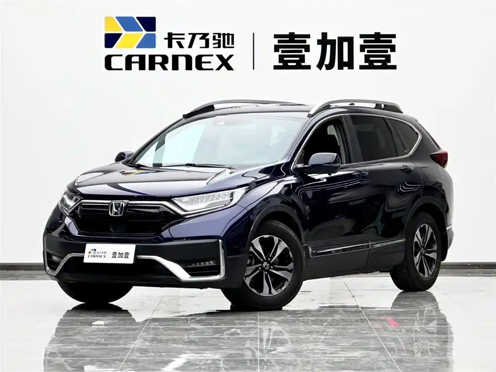 Honda CR-V 2022
