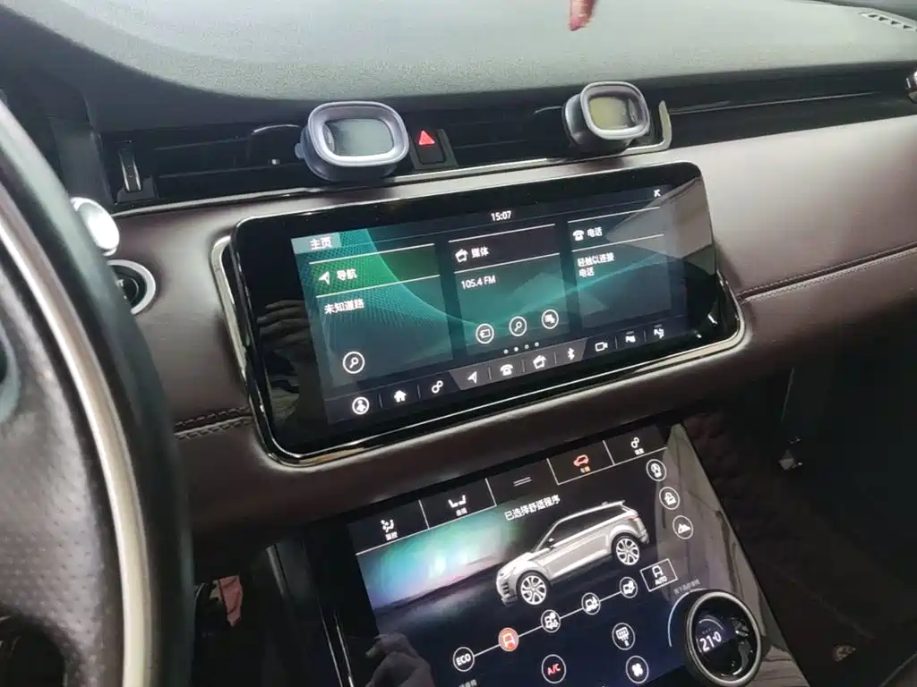 Land Rover Evoque — миниатюра 13