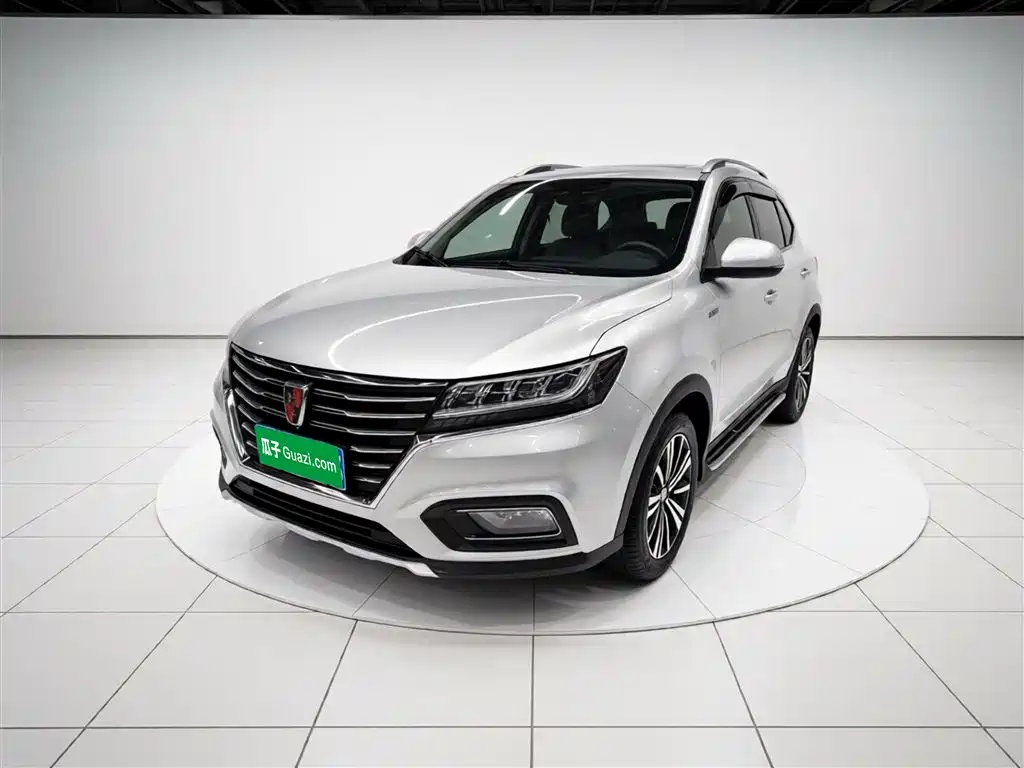 Roewe RX5 2020