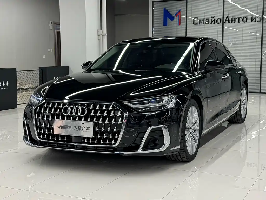 Audi A8 2020