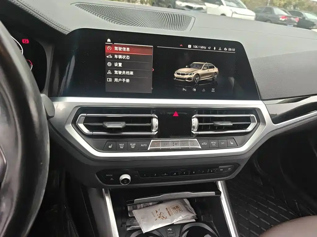 BMW 3 Series — миниатюра 14