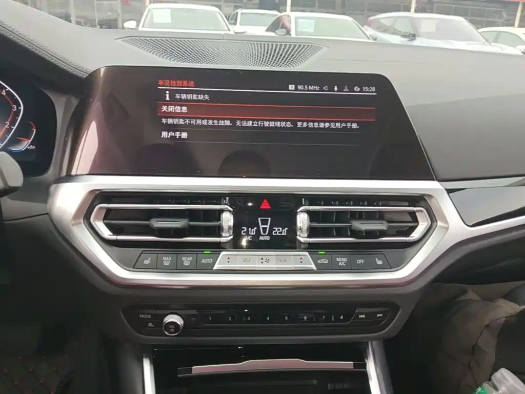 BMW 3 Series — миниатюра 13