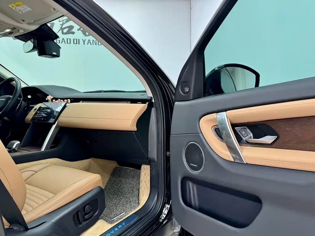 Land Rover Discovery Sport — миниатюра 13