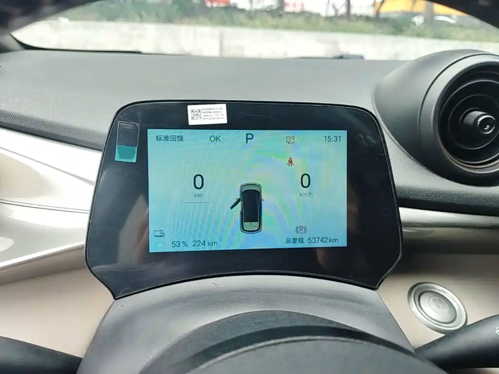 BYD Dolphin — миниатюра 12
