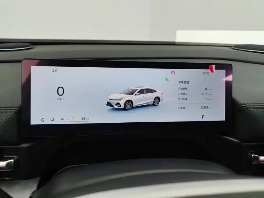 Galaxy 银河A7 EM — миниатюра 14