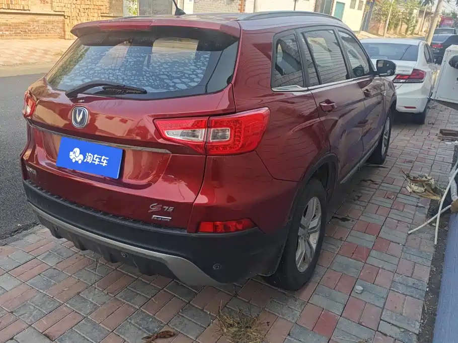 Changan CS75 — миниатюра 3