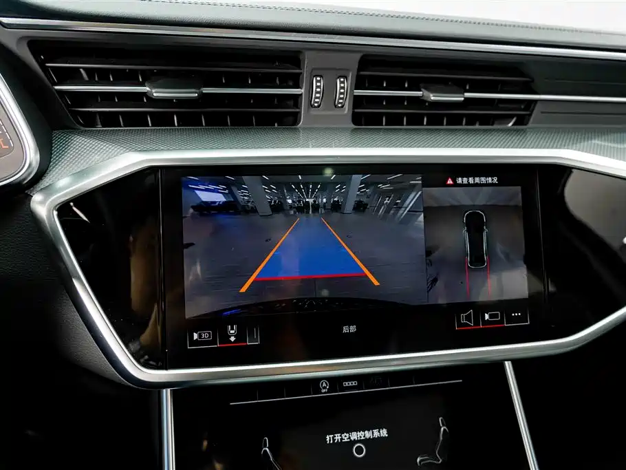 Audi A6L — миниатюра 9