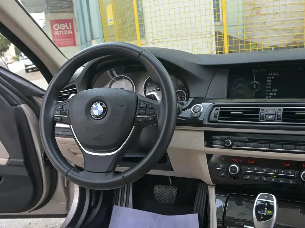 BMW 5 Series — миниатюра 8