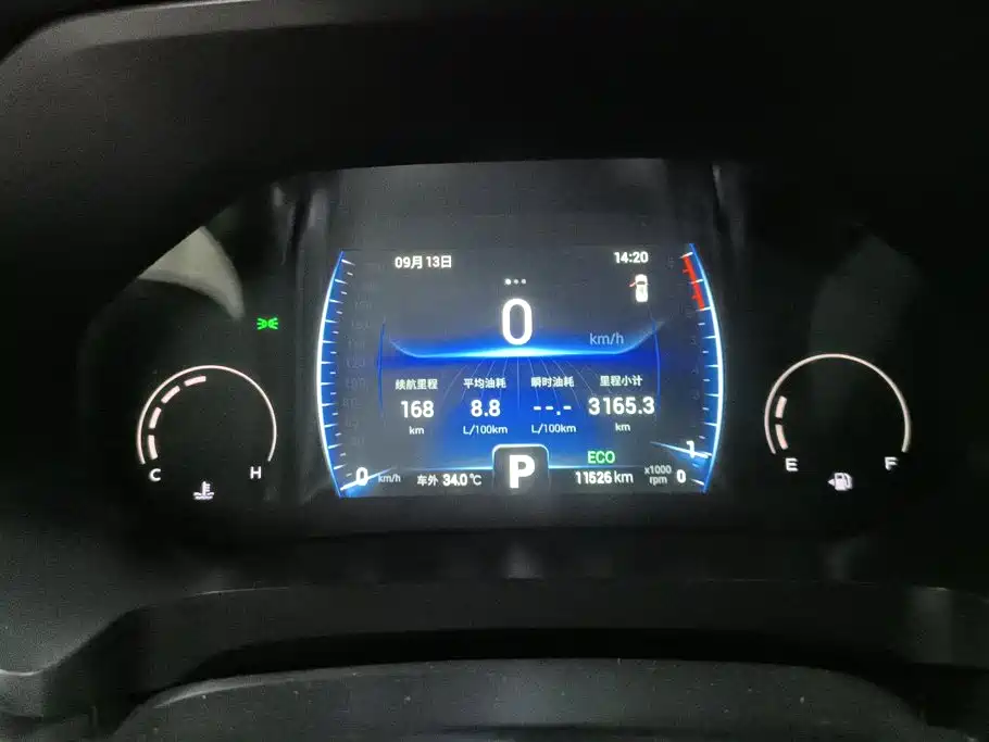 Chery Tiggo 8 — миниатюра 14