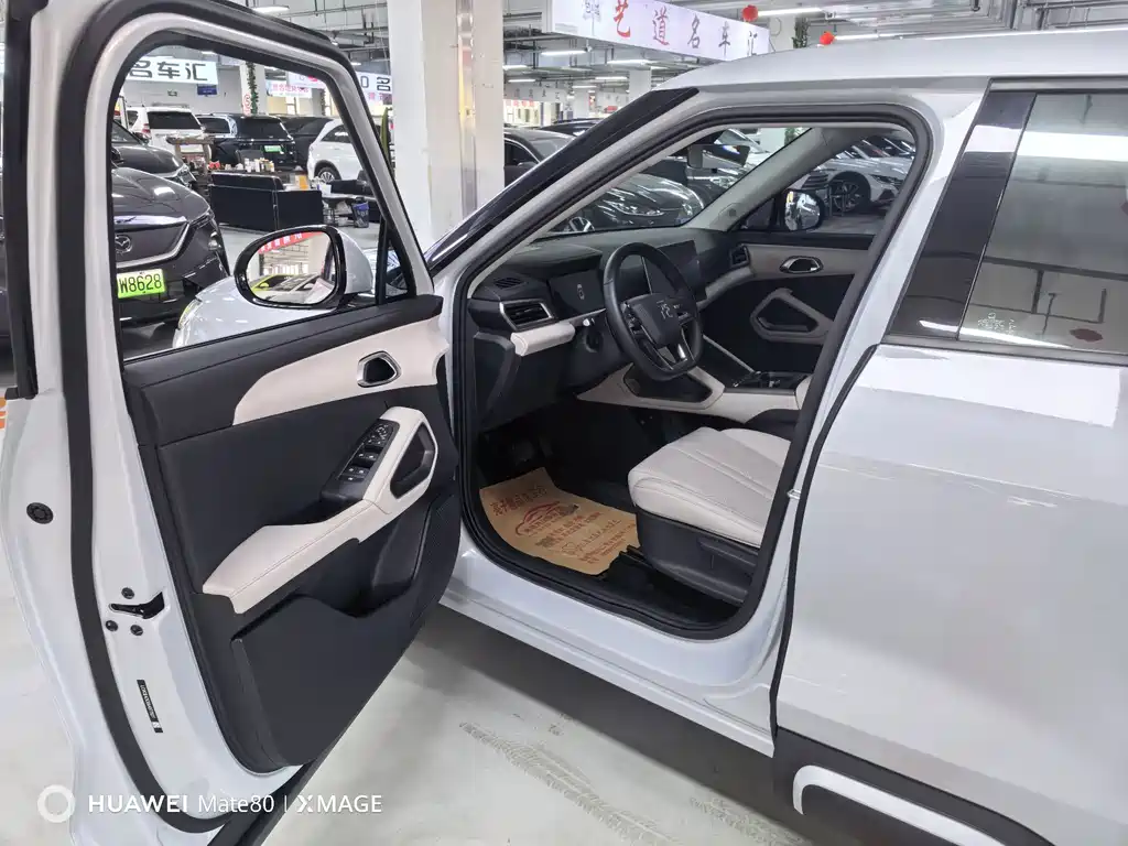 BYD Yuan UP — миниатюра 8