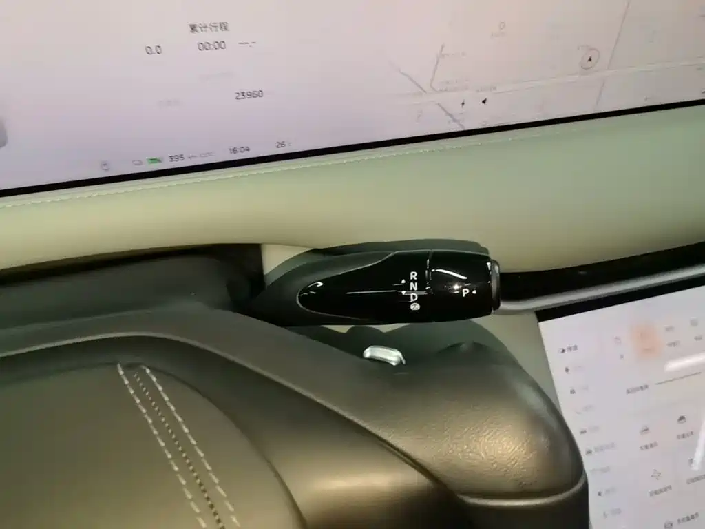 IM IM LS6 — миниатюра 14