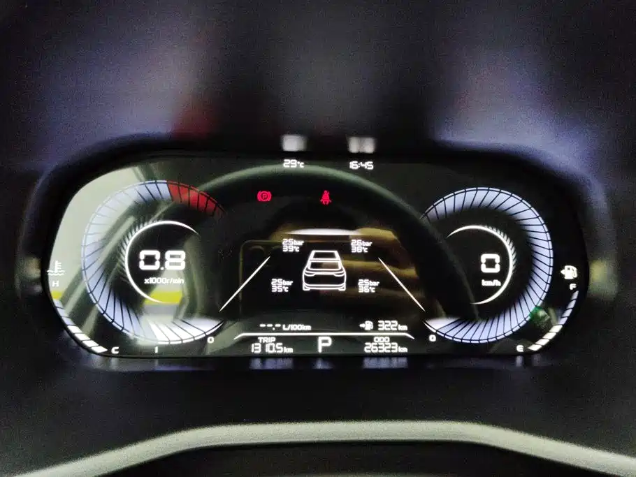 Geely Emgrand — миниатюра 14
