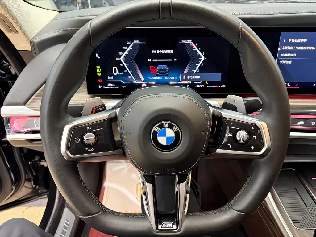 BMW 7 Series — миниатюра 16