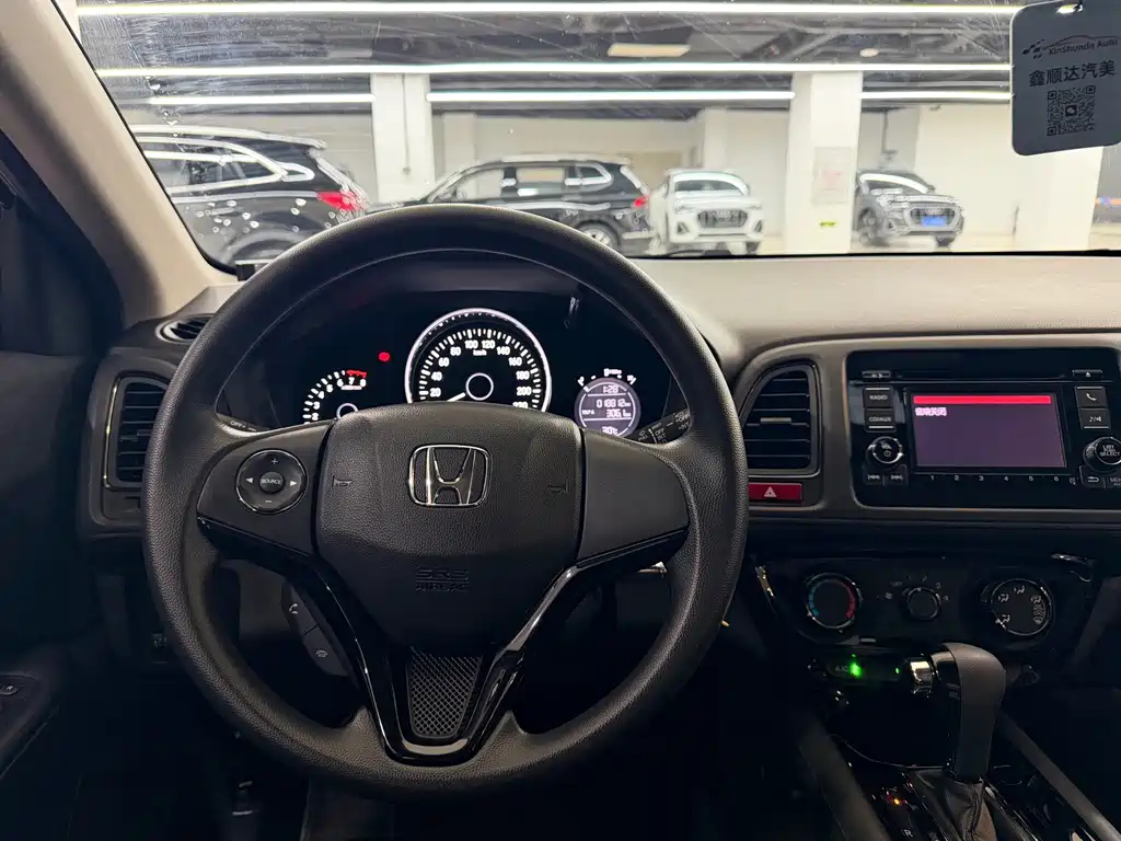 Honda Vezel — миниатюра 9