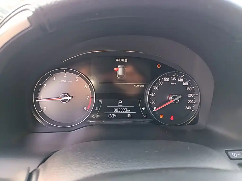 Honda Avancier — миниатюра 12