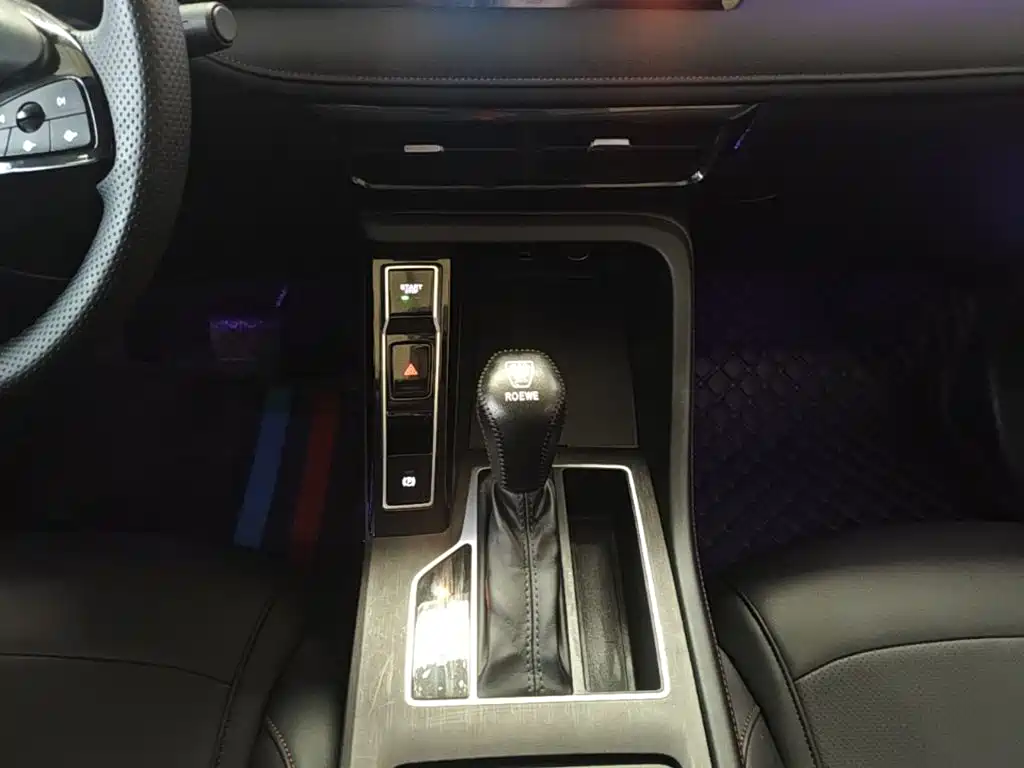 Roewe i5 — миниатюра 14