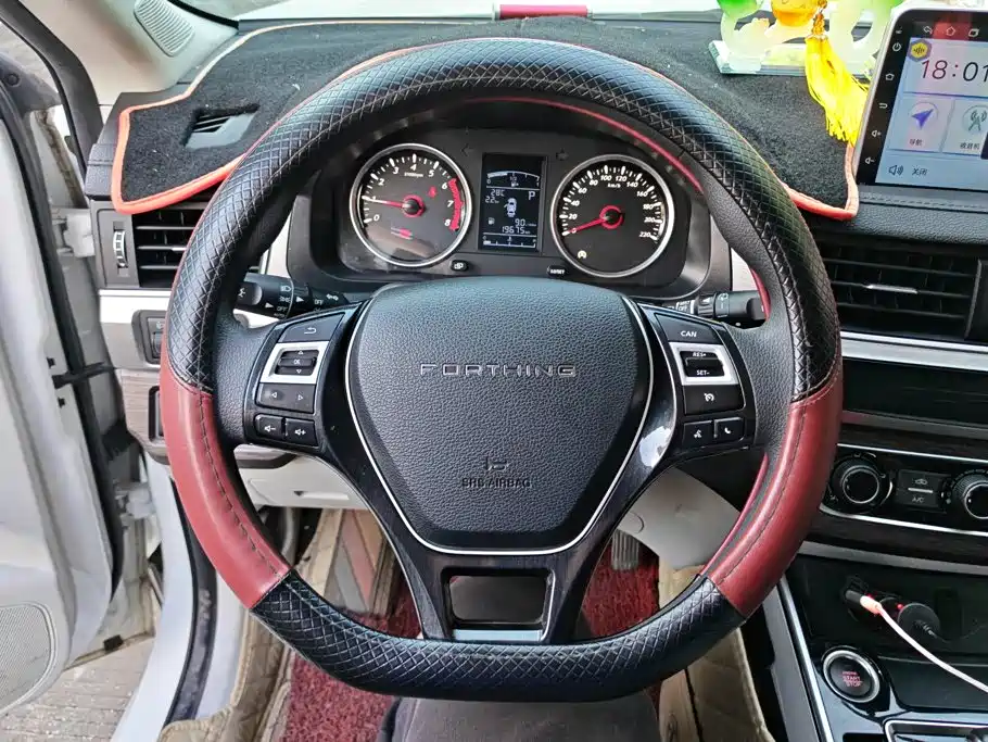 Fengxing Fengxing T5 — миниатюра 15