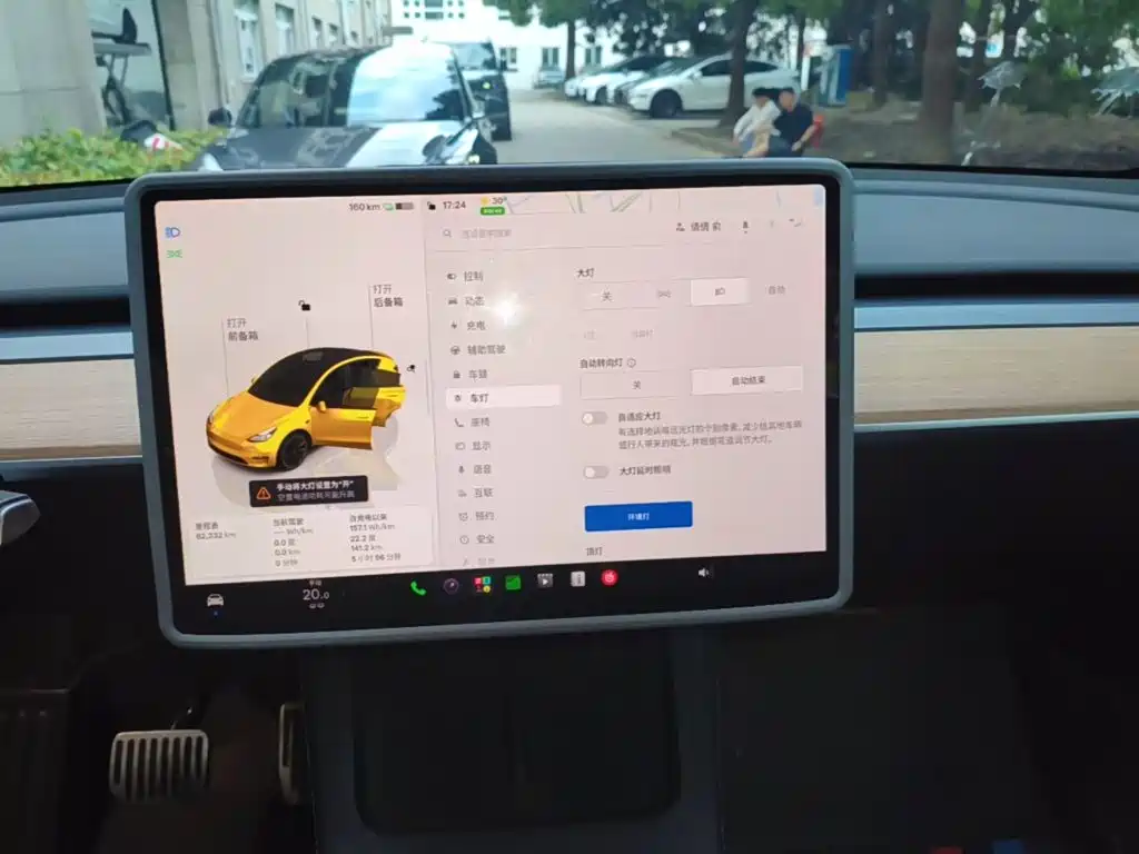 Tesla Model Y — миниатюра 13