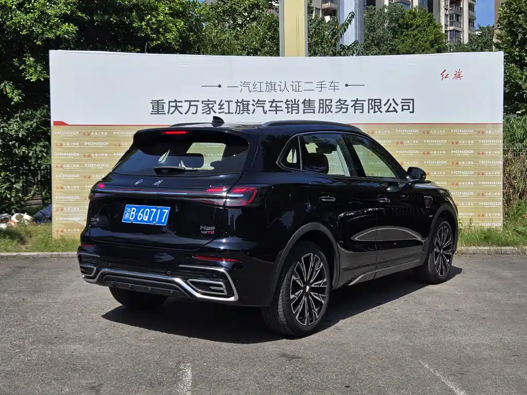 Hongqi Hongqi HS5 — миниатюра 6