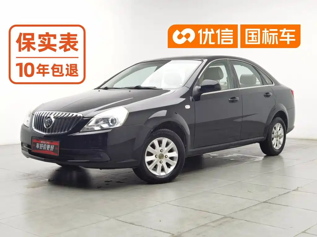 Buick Excelle