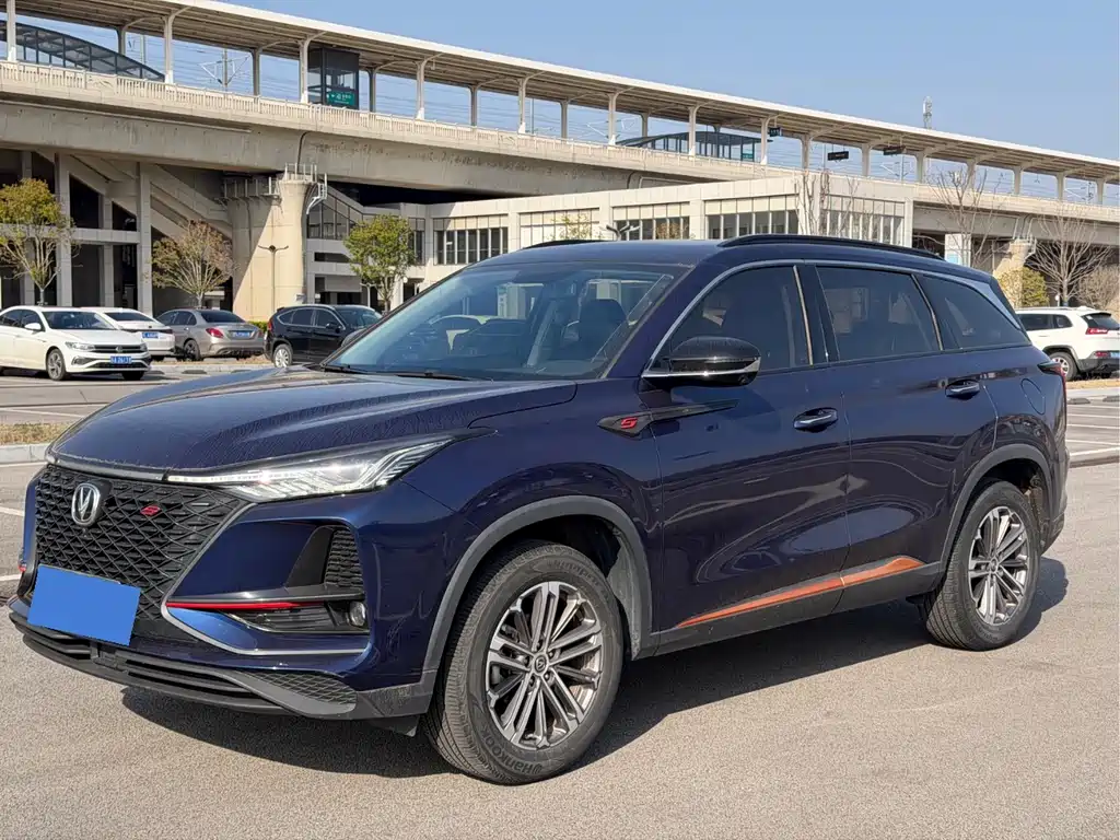 Changan 长安CS75PLUS 2021