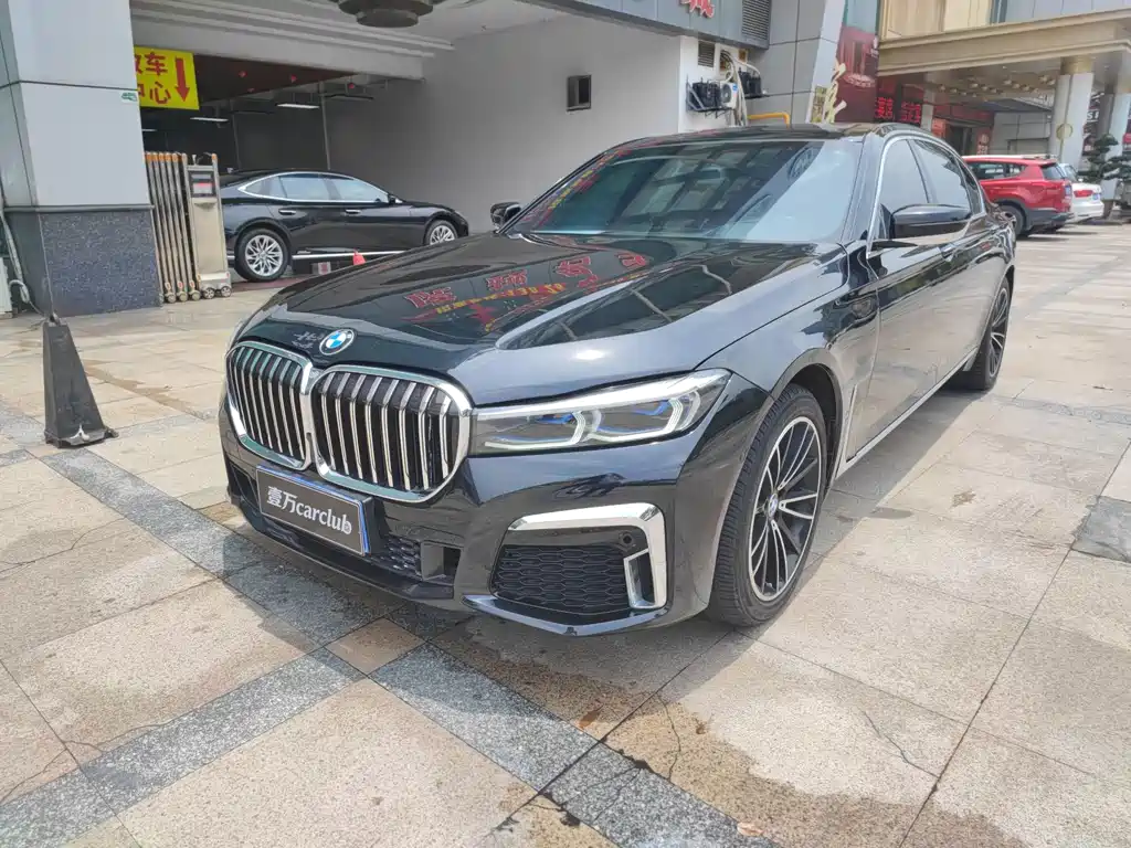 BMW 7 Series