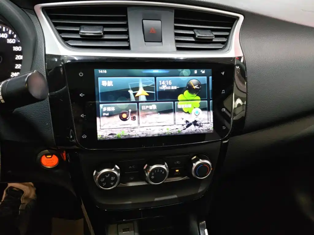 Nissan Sylphy — миниатюра 13