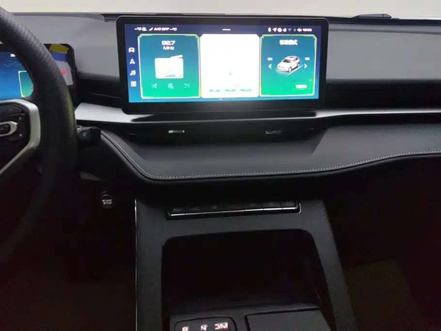 Haval H6 — миниатюра 13