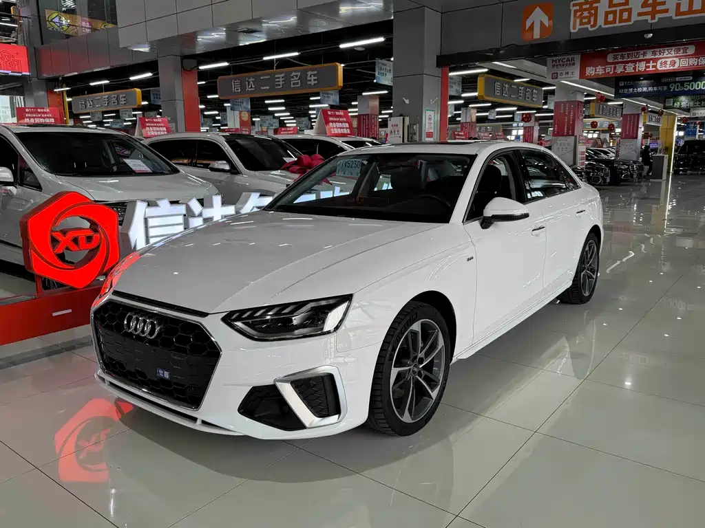 Audi A4L 2023