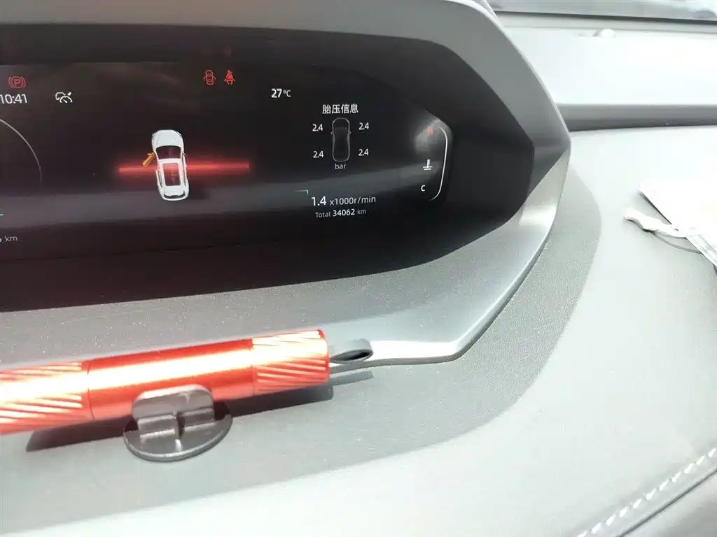 Changan CS55PLUS CS55 PLUS 2022 1.5T DCT Luxury