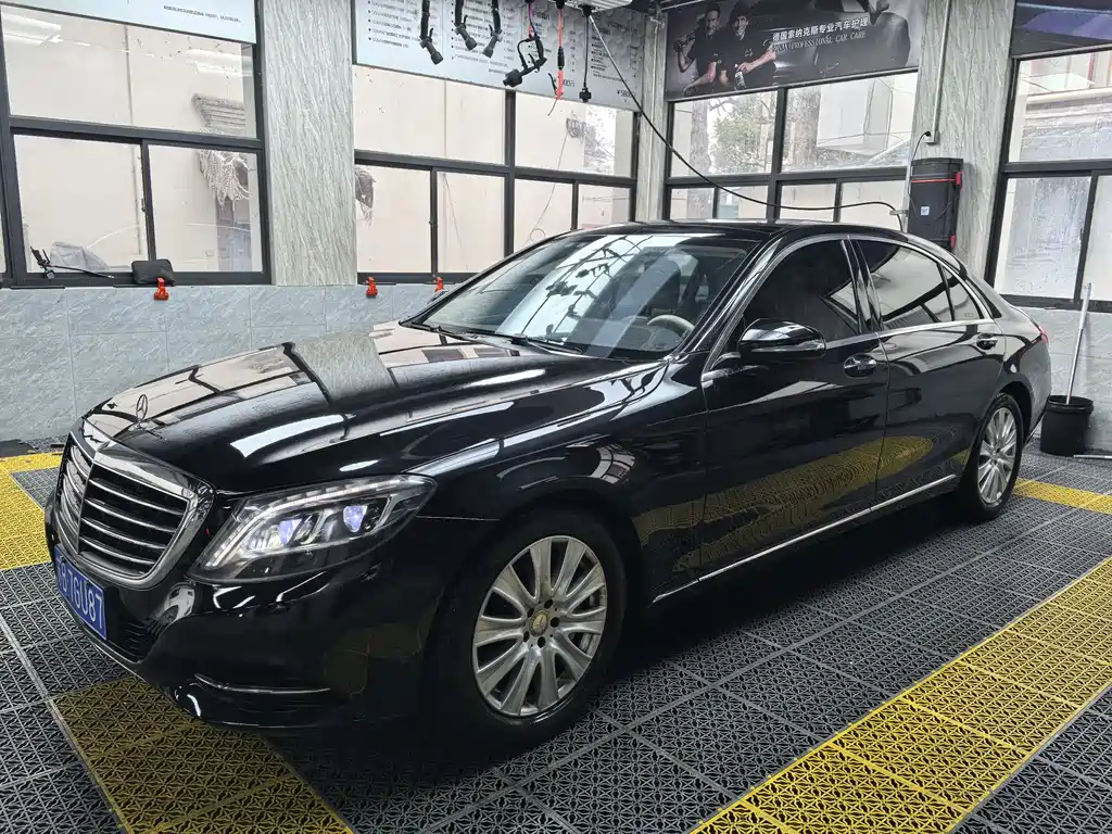 Mercedes-Benz S-Class 2014