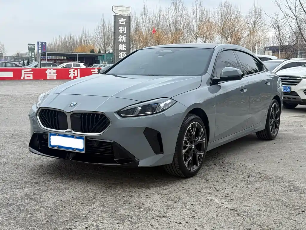 BMW 2 Series 2025