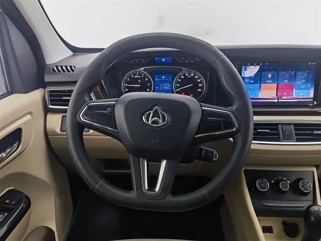 Kuayue Kuayue Star V3 — миниатюра 11