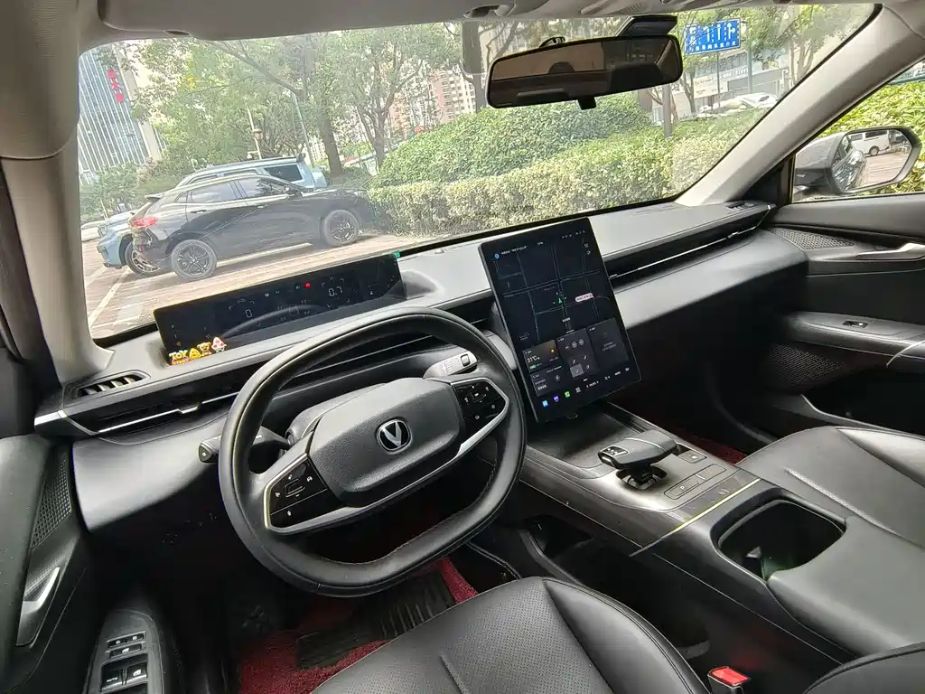 Changan Yida — миниатюра 17