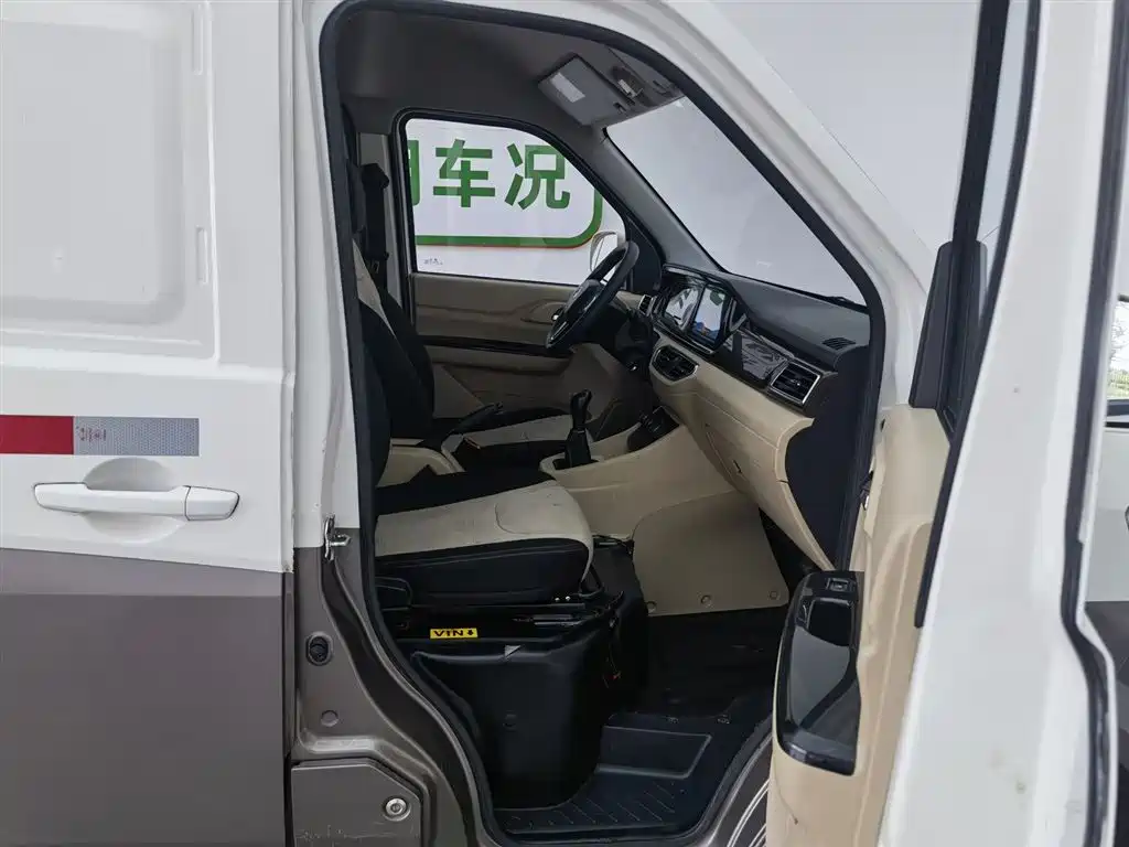 Kuayue Kuayue Star V3 — миниатюра 23